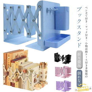 ySi2_5%OFFzLk { X`[ ubNX^h tbNt yĕt ȏX^h ܂肽 ubNGh  Lk ubNX^h { [ |Ȃ X