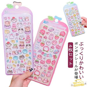 4Zbg {{V[  V[ NA hbvV[ 3D  V[ ̎q ՂՂEH[^[V[ Ղ t[c  ߂ 蒠V[ gJP[X gуV[ lC