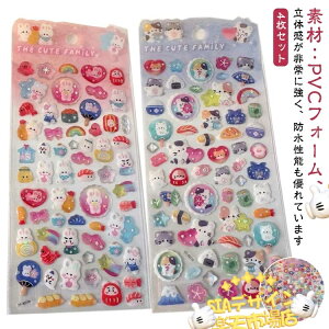 ySi2_5%OFFz4 ՂՂV[ JV[ 킢V[ AXebJ[  {hbv V[ Ղ p قуV[ DIYp 蒠 XebJ[ Ao X}zP[