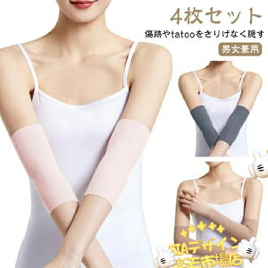 ySi2_5%OFFz4Zbg BT|[^[ A[Jo[ F   ʋC Xgb` ̘rT|[^[ ̘rJo[ tatoo Ղ ^gD[B ubN FT|[^[ 