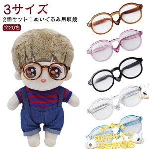 ySi2_5%OFFz2ZbgIʂݗpዾ ~j`A ዾ TOX Kl vX`bN h[pKl l` p[c  ANZT[ h[ ybg  L h h[ዾ 