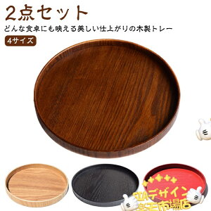 ySi2_5%OFFz2_Zbg ؐg[ V VRؐ g[ ~ ۖ~  ؂̃g[ ~` gC k a  ؐ JtFg[ i` X^bLO [ `}bg 