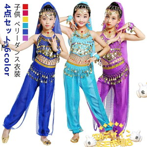 ySi2_5%OFFzy4_ZbgzLbY ̎q K[Y ArAߑ 6F x[_X q nEBߑ ArA _Xߑ  qp RXv qǂ ZbgAbv EGX