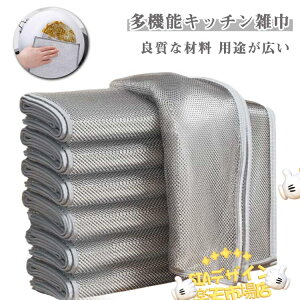 ySi2_5%OFFzC[ӂ C[HpG C[ӂ C[tL ʎgp 20 Lb`NX mXNb`C[ 𒅂 Ƃ H  