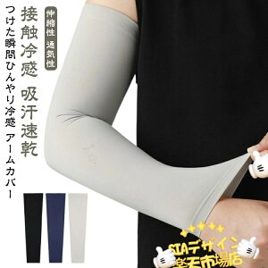 ySi2_5%OFFzA[Jo[ Y ⊴ UVJbg 3g(6)Zbg Xgb` St X|[c [N ėp ڐG⊴ z Ă΍ tBbg Lk ʋC Ђ ⊴Ci