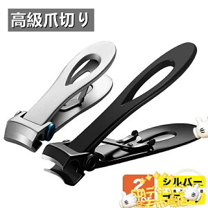 ySi2_5%OFFzܐ؂ p ߂ 傫Jܐ؂ ̒  悭؂  Vl  lCPA  p ؂₷ ߂  d p j VjȂ