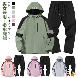 ySi2_5%OFFzZbgAbv Y EChu[J[ ㉺ }Eep[J[ pc t H ~ fB[X LbY q l eq ㉺Zb