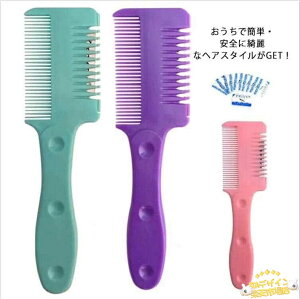 ySi2_5%OFFz΂ O U  J~\ wA[Jb^[ wAJbgR[ wAJbg O ZtJbgu