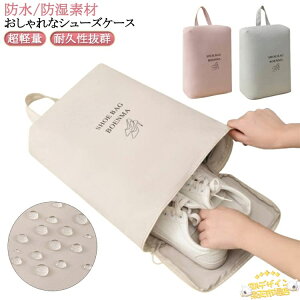 V[YP[X  킢 㗚 w iC V[YobO l V[Y X|[c w q LbY St wZ wN C V[Y ^ ܂肽 