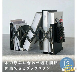 ySi2_5%OFFzubNX^h Lk y |Ȃ  ubNGh { { @\  Vv ACA   Lk ܂肽 G t@C V  [ {I f