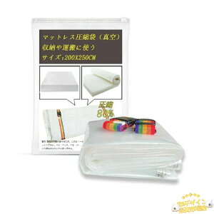 ySi2_5%OFFz}bgX k Z~_u ^}bgX [ܑ^ebNX/tH[}bgXpk80 ȃXy[X zck CRh~ e z [ z _jh