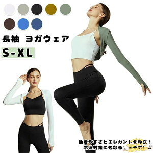 �y�S�i2�_��5%OFF�z���� ���K�E�F�A �s���e�B�X �{���� �H�D�� �g�b�v�X �t�B�b�g�l�X �z�b�g���K ���C�t�X�^�C���E�F�A �A�E�^�[ �₦�΍� UV�΍� �V���[�g�{���� �}�^�j�e�B ���f�B�[�X ��