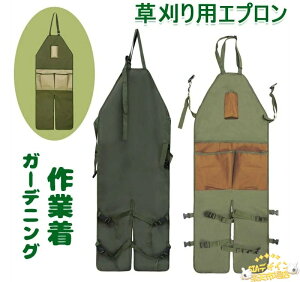 ySi2_5%OFFz Gv e | Tybg p @ xg K[fjO ƒ؉  蕥@ @ ƒ Ȃ  DIY 6̃|Pbgt 600DI