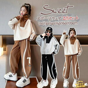 ySi2_5%OFFz120-170cm  H t w g[jOEFA 핞  ؍ tH~ X|[c _X Y{ gbvX  LbY K[Y X|[cEFA JWA  Z