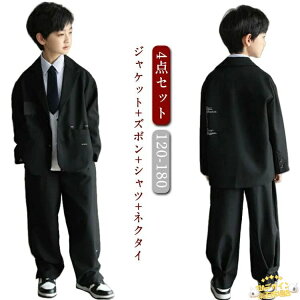 ySi2_5%OFFzX[c 6N wZ  4_Zbg ǂX[c lN^C Y{ WPbg Vc _Xߑ tH[}X[c  q Ǝ Bn j̎qZbg X[c w 