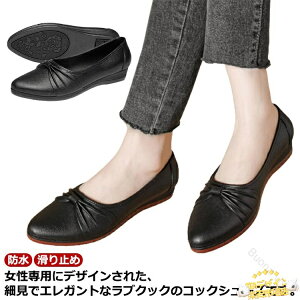 �y�S�i2�_��5%OFF�z�~�[�V���[�Y �y�ʃu���b�N ���f�B�[�X�R�b�N�V���[�Y ���ɂ����X�j�[�J�[��ƌC �Ɩ��p�L�b�`���C �h���������Ȑ~�[�p�C ���C���V���[�Y �H�i�H��p�����d���Ή��N