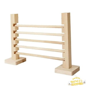 �y�S�i2�_��5%OFF�z�E�T�M�̃W�����v�o�[ �W�����v�n�[�h���o�[ �E�T�M�̂������� ��v�ȃE�T�M�̉^���p��Q�������j���O�o�[ ����p�^����� �y�b�g�V��