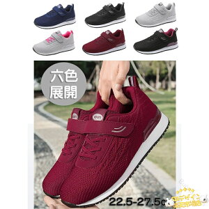 ySi2_5%OFFzfB[X Y Xj[J[ V[Y ҃V[Y O nrV[Y }WbNe[v OΉ ʋCQ _ jp ҌC 