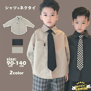 ySi2_5%OFFzLbY CVc j̎q Vc TCY lN^Ct tH[} Vc  w Ǝ  sAm\ ܎O 100 110 120 130 140 x[W 