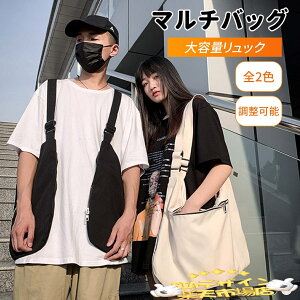 ySi2_5%OFFz\xXgobO ΂ߊ|e @\ EGXg|[` Y fB[X @݉\ nYt[ ΂߂ V_[ obO AEghA ނ Lv s 