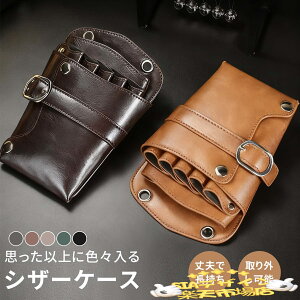 VU[P[X2WAYT[Nc[|[` g}[p ԉp @\ VU[|[` vp H[obO EGXg|[` V_[p y RpNg \  fUC 