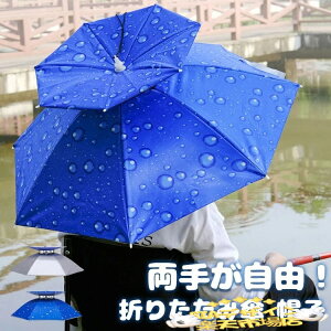 ySi2_5%OFFzW[nbg ܂肽ݎP Xq ԂP ނ Jbg OCxg X|[c ϐLv O _ PXq P  ܂肽 MǑ΍ MǑ΍O