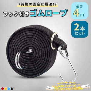 ySi2_5%OFFzS[v וŒxg e בpS[v bL|tbNt וŒ ] oCN d] O֎ וh~ Lk ϋvQ |GXe