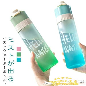 ySi2_5%OFFz ~Xg@\ EH[^[{g hN~Xg 650ml p~Xg@\thN{g M΍  N[_E ΍ ⋋ ~Xg Xv[ ~Xg 