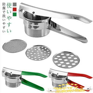 ySi2_5%OFFzT_Xsi[ ؐ؂ 蓮؂݂ h 􂢂₷  ~߃nh XeX ؂ڂ 艟 K[bNi ݂؂ /t[c