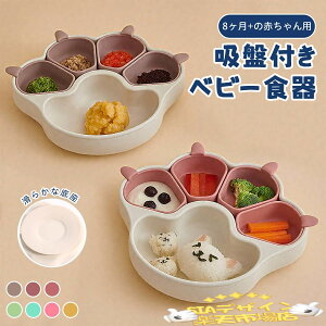 ySi2_5%OFFzzՃv[g VRzՃv[g 8S zՕtxr[v[g ԂH Hp v[g VR ϔM H@Ή ɂ ɂ S݌v 