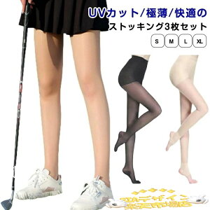 ėp 3Zbg fB[X StXpbc t UVJbg XgbLO f MX X|[cXgbLO Xgb` StXgbLO `ɂ 3Zbg r Ȃ AEgh