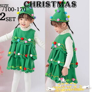 ySi2_5%OFFzT^ RXv q ߑ NX}Xc[ T^RX LbY NX}X j̎q ̎q s[X Ȃ肫 Xq Zbg ~ 킢 T^N[X RX  Cx