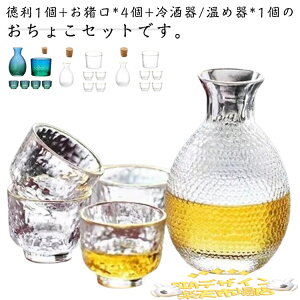 ySi2_5%OFFz傱KX  傱 Zbg Zbg 6_Zbg  ϔMKX  傱Zbg OX { M  KX ۉ hV ̓ ̓ 