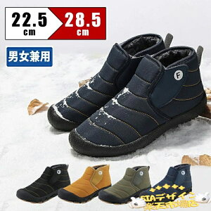 ySi2_5%OFFzXm[u[c Y fB[X N y jp Xm[V[Y Ȃ ~ ~ 傫TCY y ₷ {A ےg h  p ~C ~p C u[