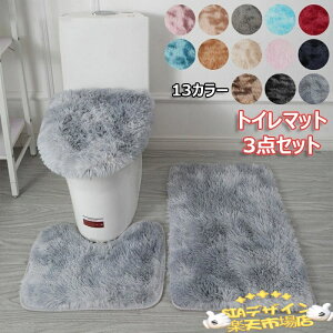 ySi2_5%OFFzgC}bg 3_Zbg ӂӂ gCt^Jo[ _炩 gCJo[ ʌ^ U^ O^  k g[ ֍ zV[g gC^[ t^Jo[ ~ V