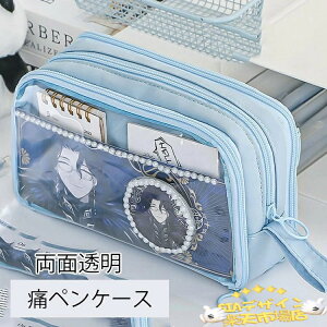 ySi2_5%OFFz M yP[X e @\ w w Z q w ɃyP[X ʃob` ʓ Ƀo   M  o ɃobO c[yP[X 