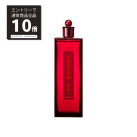 【マラソンP10倍&100%Pバック抽選】資生堂　オイデルミン（L）200ml