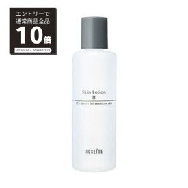 【スーパーSALE P10倍&限定10%OFF】【アクセーヌ正規取扱店】【アクセーヌ】スキンローション2 200ml