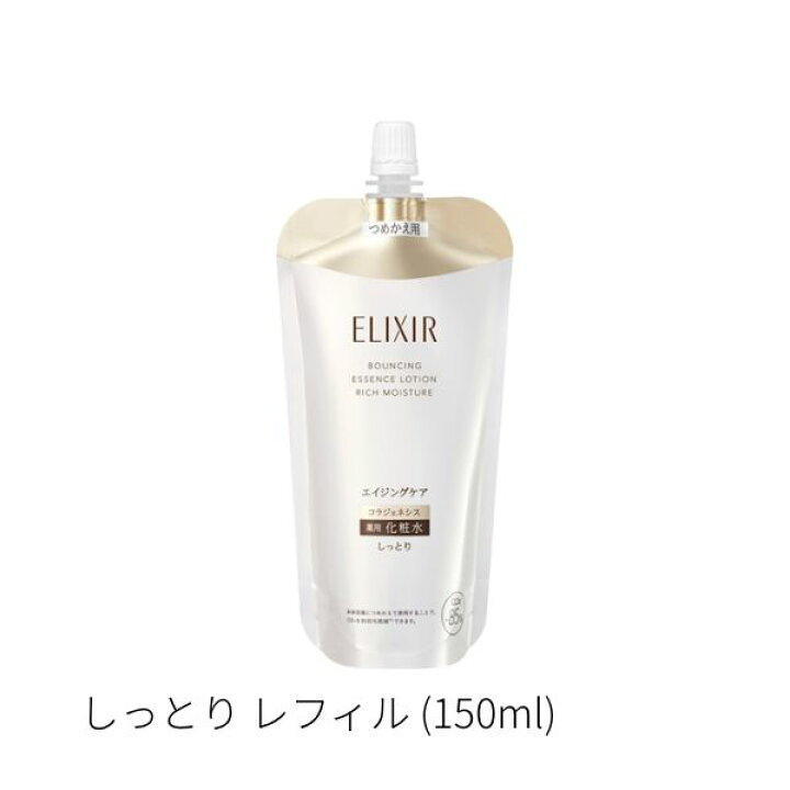 楽天市場】◇ﾏﾗｿﾝ5%OFFｸｰﾎﾟﾝ&P5倍◇【資生堂認定ショップ 