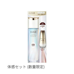 yP5{ӍՌzyFVbvzGNV[ VyG@tgCXg@[V@݂݂^CvitB(150ml)E{(170ml)jEƂ^CvigCA