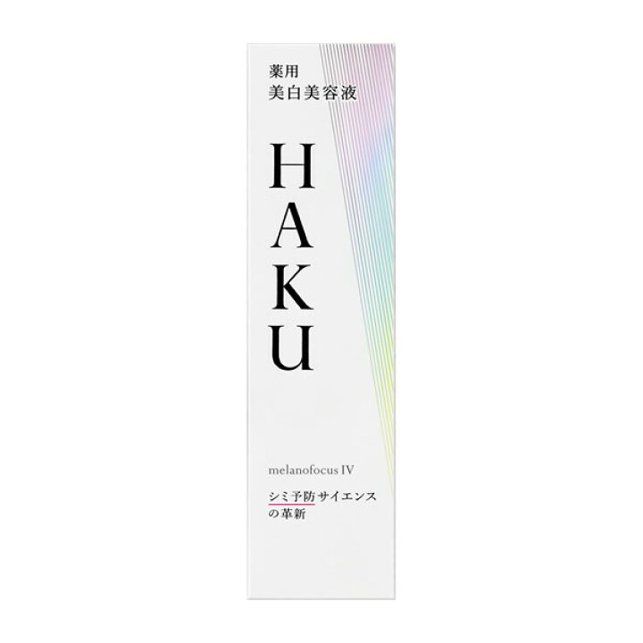 楽天市場】◇7/1P10倍&最大400円OFFｸｰﾎﾟﾝ◇【応募券付】HAKU 