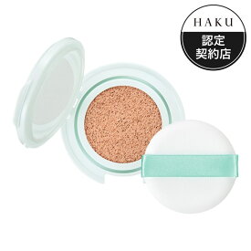 資生堂　HAKU　ボタニック　サイエンス　薬用　美容液クッションコンパクト　オークル10　やや明るめ　（レフィル）　12g