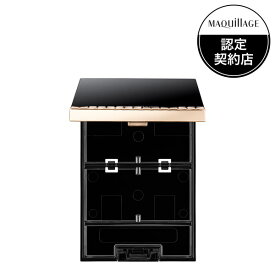 ◆マラソン最大2000円OFFクーポン＆P5倍◆【資生堂認定ショップ】マキアージュ　ドラマティックアイカラー用　カスタマイズケース　1g　資生堂