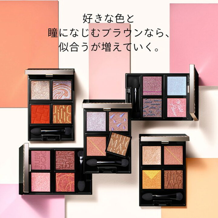楽天市場】◇マラソンP5倍＆最大2000円OFF◇【資生堂認定ショップ 