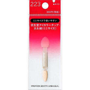 y11/1聚P10{zyFVbvz@ACJ[`bvE& i~jTCYj@223