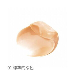 12/20�`���N���X�g���ő�2000�~OFF�N�[�|���y�J�o�[�}�[�N���K�戵�X�z�J�o�[�}�[�N �@�X�L���P�A �W�F���[�t�@���f�[�V����