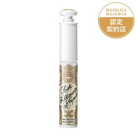 【資生堂認定ショップ】マジョリカ マジョルカ　ラッシュシルエットキーパー　6g