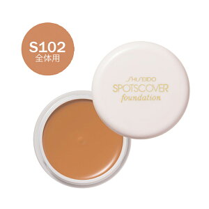 y12/1P10{zyFVbvz@X|bcJo[ t@EfCV@S102(S̗pRV[[@I[Nn Z߂̔F)