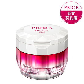 【資生堂認定ショップ】プリオール　薬用　リンクル美コルセットゲル　90g　資生堂