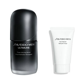 ◆ラストスパート！P15倍◆【資生堂認定ショップ】SHISEIDOメン　アルティミューン　パワライジング　セラム　30ml・50ml　シセイドウメン 資生堂メン【SM】【フェイスクレンザー特製サイズ(30g)が付いたお得なキット含む】